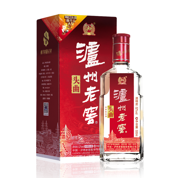 Chinese Spirits – 789Liquor