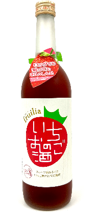 NAKANO KUNIZAKARI FRUILIA 7% 720ml