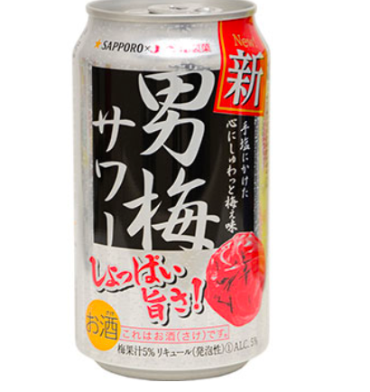 SAPPORO OTOKOUME SOUR CHUHI 5% 350ml