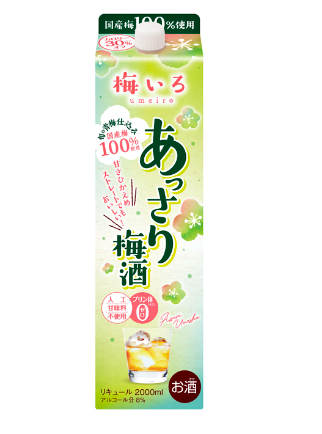 GODO SHUSEI ASSARI UMESHU PLUM 2L