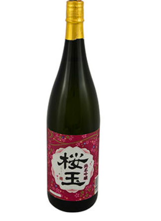 HOKKAN OHGYOKU JUNMAI GINJO 1.8L
