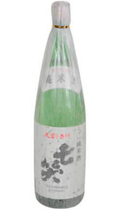 NAGANO NANAWARAI 7 LAUGHS 1.8L