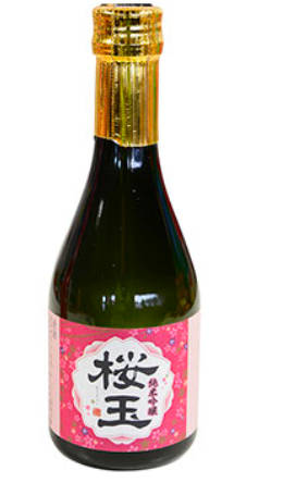 HOKKAN OHGYOKU JUNMAI GINJO 300ml