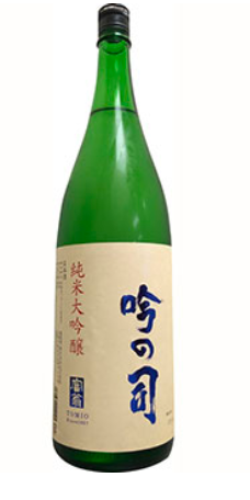 KITAGAWA TOMIO GIN NO TSUKASA SAKE 1.8L