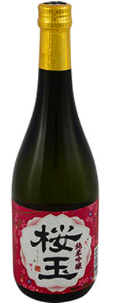 HOKKAN OHGYOKU JUNMAI GINJO 720ml