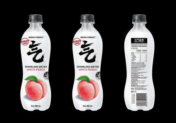 Genki Forest Sparkling Water Bottle (White Peach) 480ml