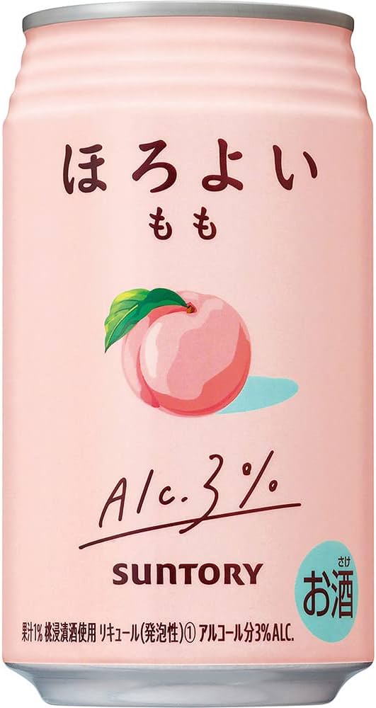 Suntory Horoyoi Chuhi Peach 3% 350ml