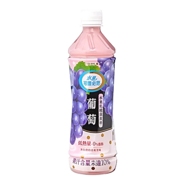 Calpis Water (Grape) 500ml