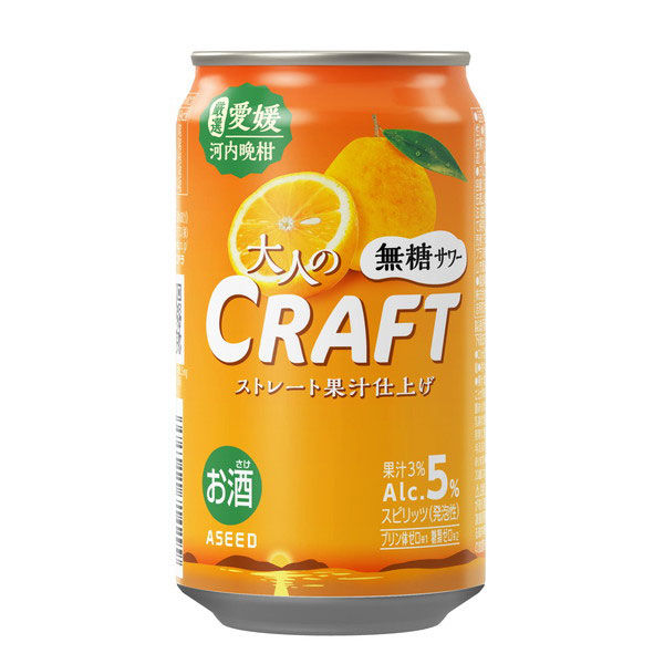 Aster Adult Craft Sugar-Free Sour – Ehime Kawachi Bankan 350ml (Alc. 5%)