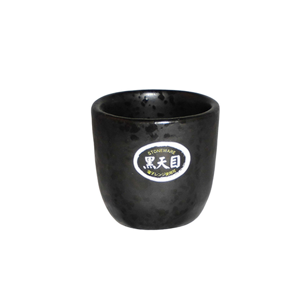 Stoneware Sake cup 40ml